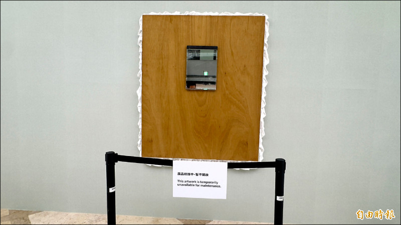 志工誤認髒污擦拭毀藝術品 基市府道歉