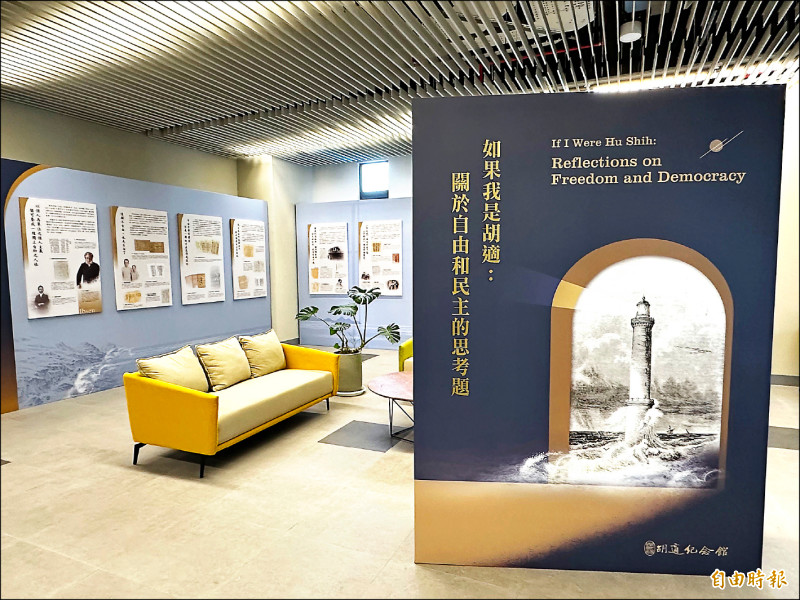 玩AI看展 中研院南院區明「開放日」