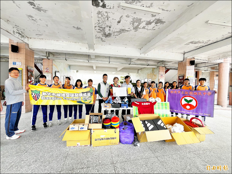 花蓮光復女足隊設備全毀 板橋來相挺