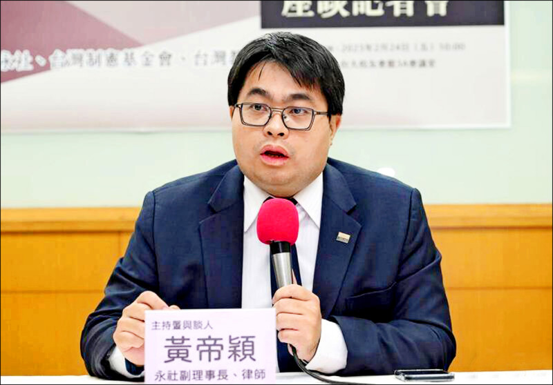 幽靈連署起訴 朱立倫、鄭麗文曾批「司法追殺」 法界直言「法盲瞎挺犯罪」