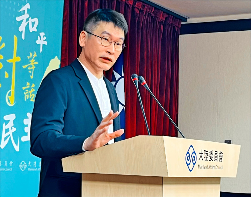 明年APEC在中國 陸委會示警:情況不會比2014好