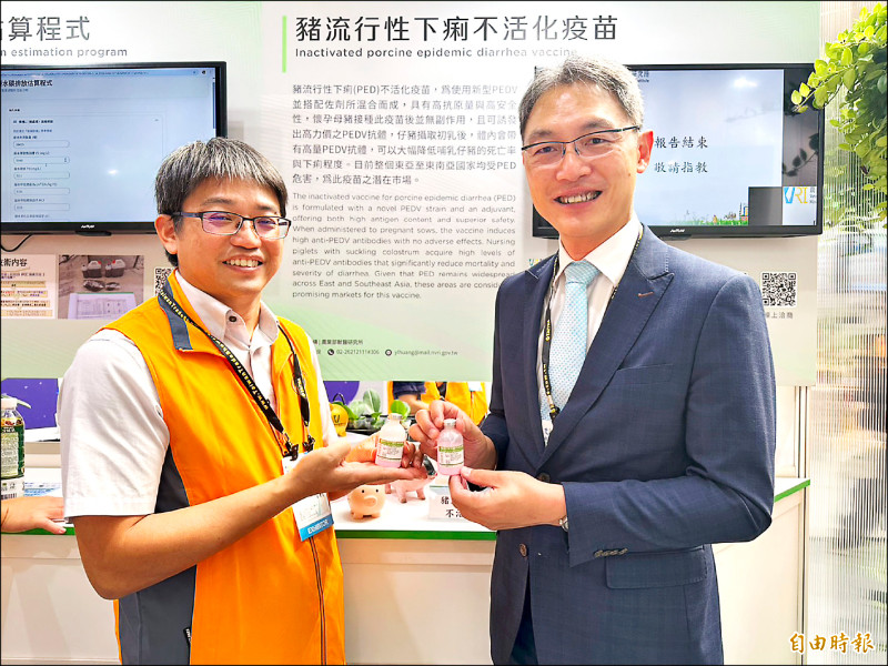 獸醫所黃有良機警 加驗非洲豬瘟