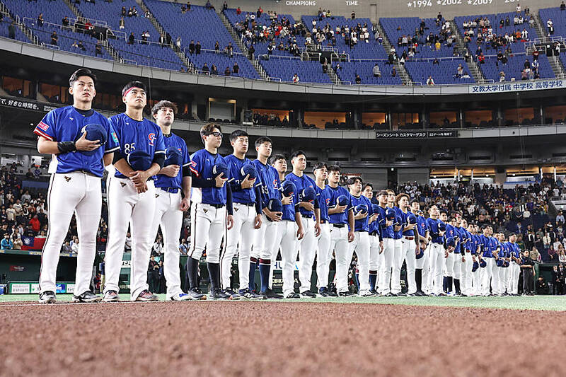 《TAIPEI TIMES》 Preview of film on Taiwan Premier12 victory released