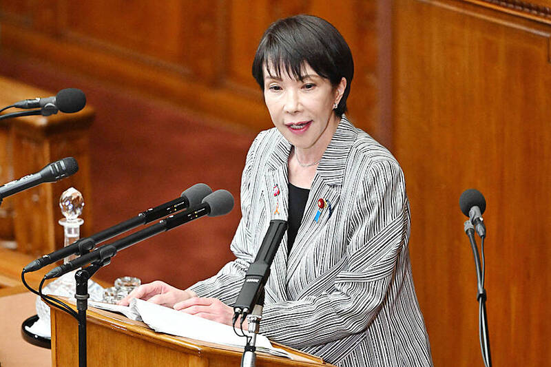 《TAIPEI TIMES》 ’Taiwan contingency’ could prompt Japanese armed reaction: Japan PM