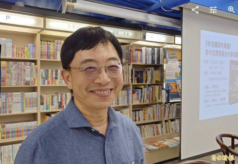 小草稱「統一是民進黨和台獨要擔心的事」 李忠憲:美國飛彈飛來能否還笑?