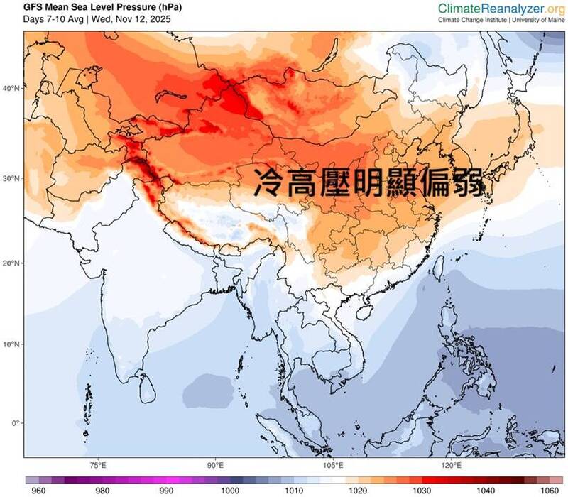 鳳凰颱風有可能「高低層分離」 鄭明典解析原因