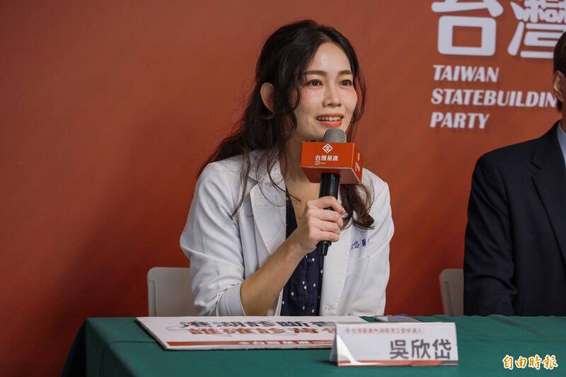 吳欣岱轉PO蔣介石「甘油球事件」趣聞 網呼史實不可思議