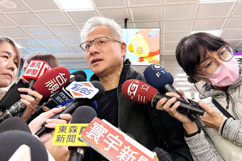 《TAIPEI TIMES》 No China sales: Nvidia