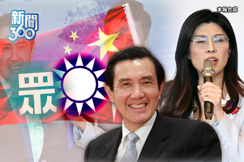 新聞360》鄭麗文「加速親共」回不去?學者揭騙局:不能放縱藍白
