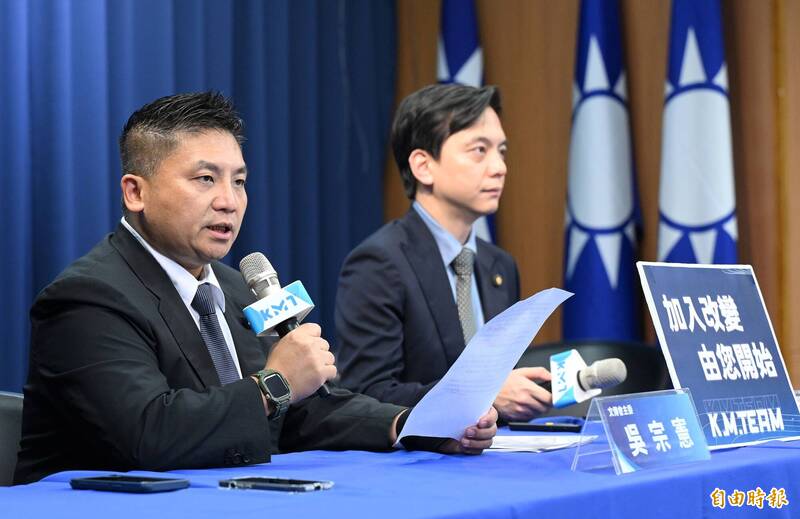 新媒體部主任過往創作遭質疑不雅 國民黨：會確保未來產出符合文傳會戰略需要