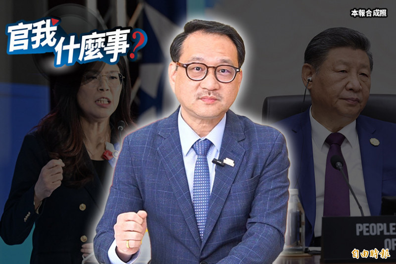 鄭麗文帶頭舔中釀國安危機？阮昭雄曝朝野攻防新戰局！【官我什麼事】