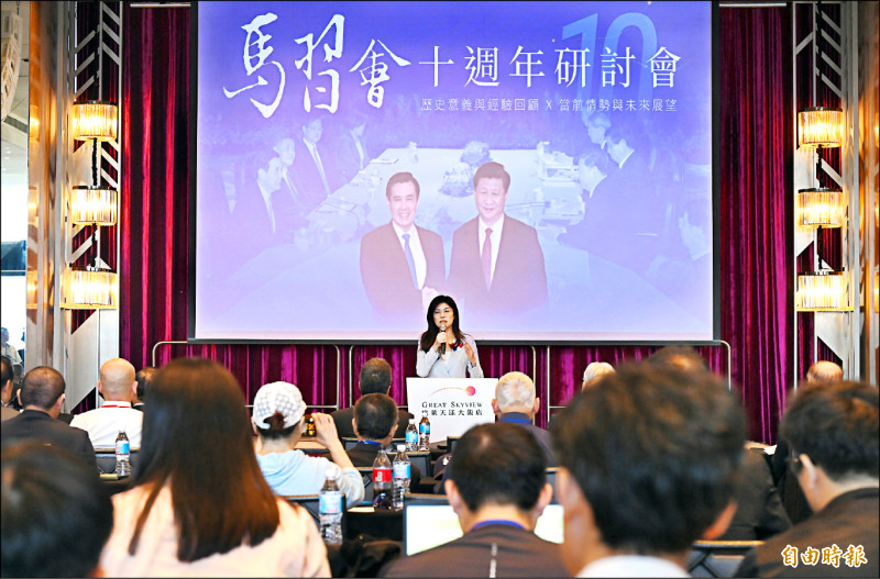 馬習會10周年 馬英九：期許鄭麗文恢復國共對話