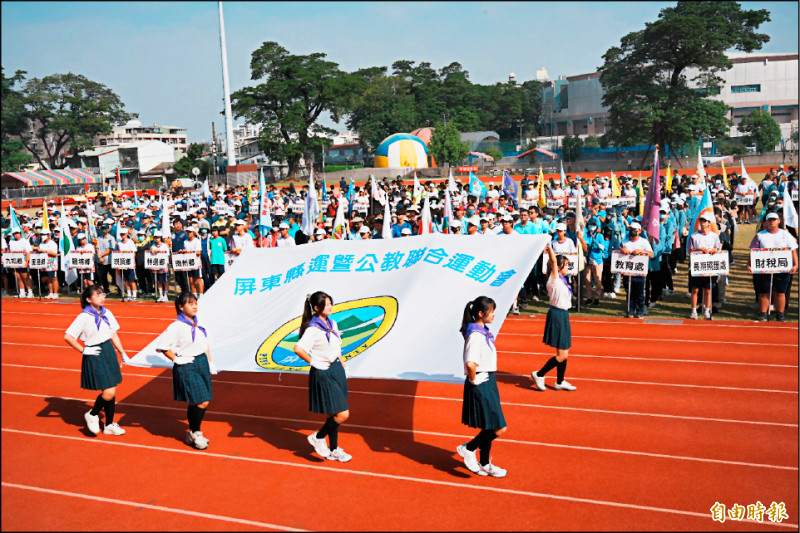 屏東縣運開幕 萬餘選手競逐31賽事