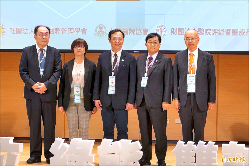 醫界挺健保補充保費改革 中經院長連賢明：起徵點2萬元 可重新試算