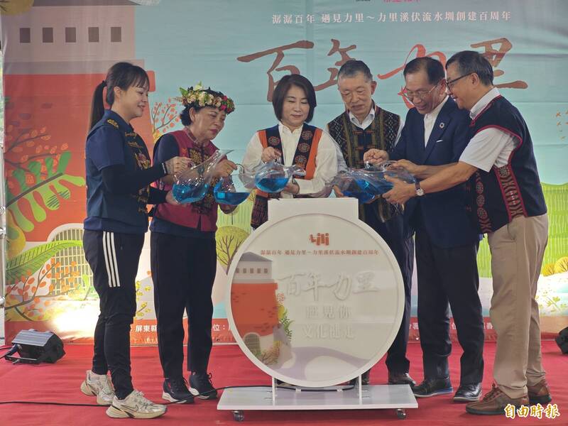 屏東伏流水「力里圳」潺潺百年 建造者鳥居信平之孫見證慶祝活動