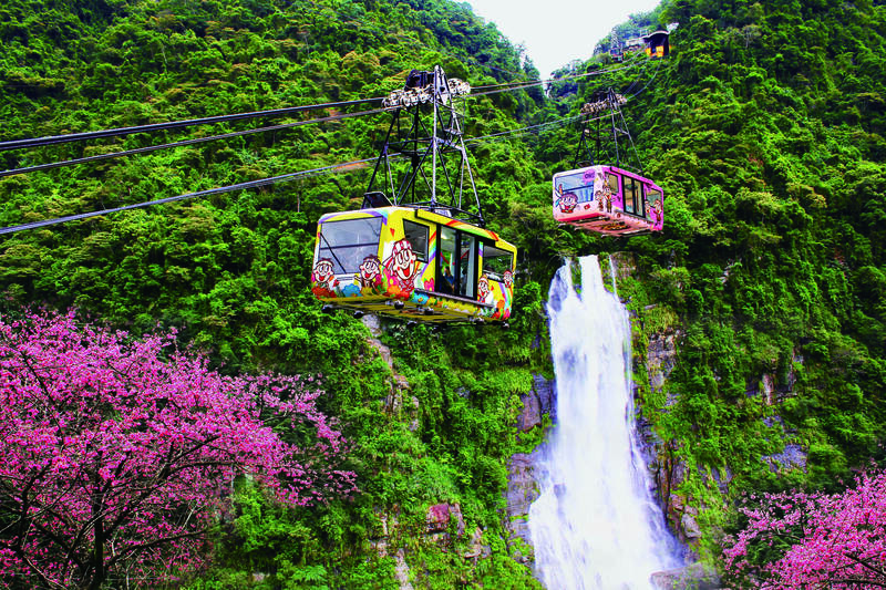 領普發萬元現金來新北玩!現金變旅程 入住享折扣