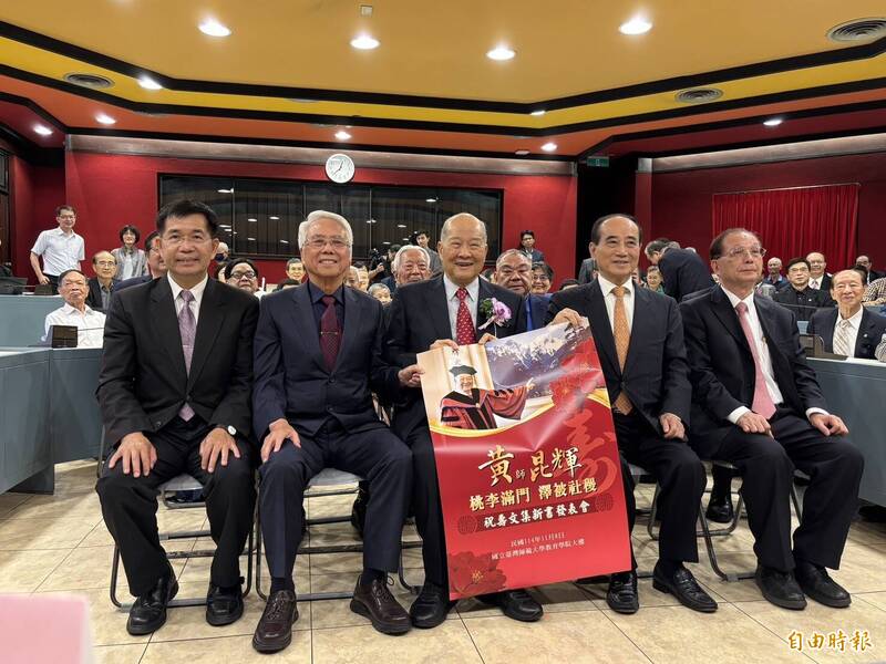 現代教育行政學之父黃昆輝90歲 強調老師要有熱情和信念