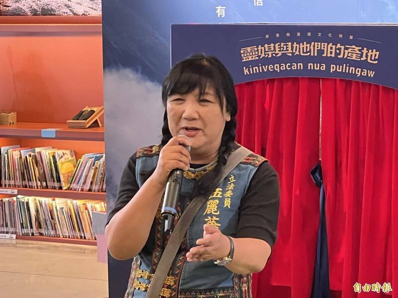 高金素梅、蘇清泉、謝龍介提反排黑條款又撤案 綠委批做賊心虛