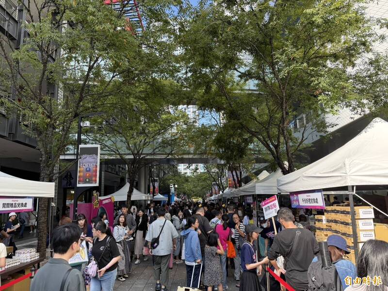 台北網紅嘉年華 今明信義香堤大道秀創意、行銷商圈