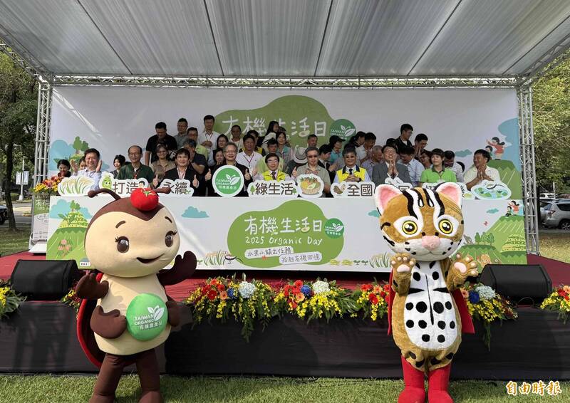 台灣有機農業亞洲名列前茅 專家:風災蔬菜價格相對穩定