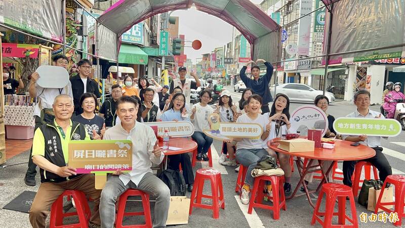 屏東書香慶典「屏日曬書祭」 萬福宮廟埕化身「香火與潮流」書市集