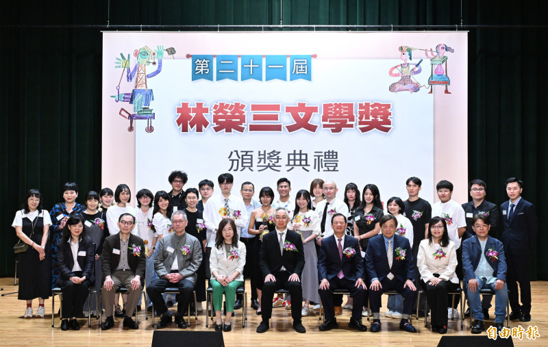 他們站在文學史新篇章的起點  第21屆林榮三文學獎頒獎