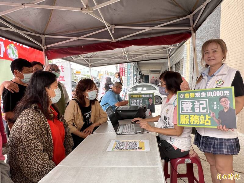 普發1萬防詐騙 民代攜手宮廟協助民眾安心登記