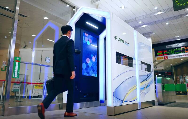 日本新潟試用人臉辨識閘門 JR東日本:目標10年內全線啟用