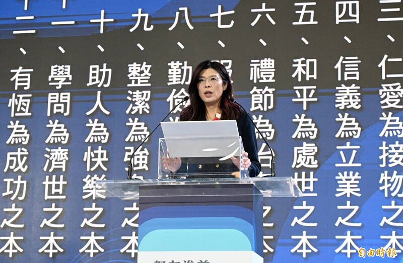 鄭麗文將出席追思共諜吳石 李忠憲:國民黨以「和平」之名完成了服從中國共產黨之路