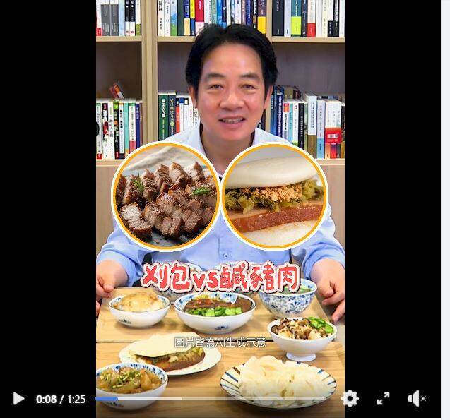 「台灣豬回來了!」 賴清德::政府會全力防疫一起支持台灣豬