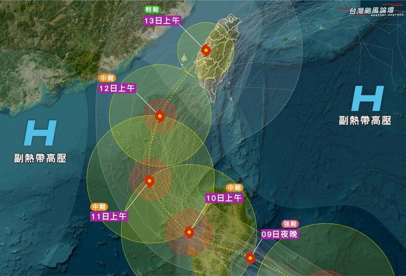 鳳凰颱風最新動態「大角度轉向台灣」！各地最大風雨時間曝光
