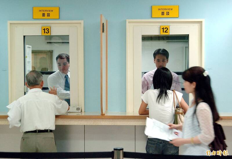 川普政府推新政策，患健康问题者，恐影响申请居留签证。示意图。（资料照）