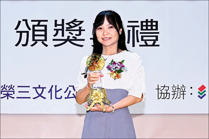 【第二十一屆林榮三文學獎 散文獎首獎】翁佩嫆 為澎湖鄉親留下畫像