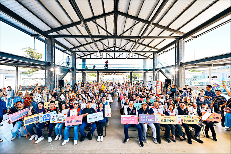 中壢中原文創園區 社造博覽會