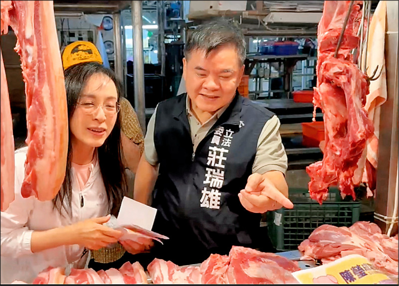 台東豬肉攤開賣 立委提醒登記3萬補助