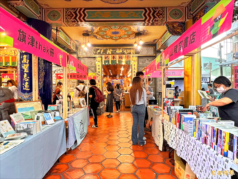 結合13家書店 走逛「屏日曬書祭」