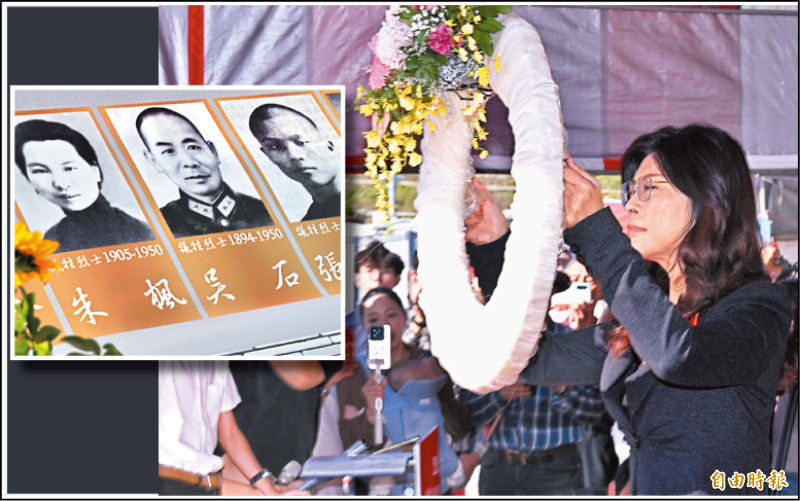 鄭麗文追思叛國共諜 陸委會譴責:羞辱中華民國萬千軍民