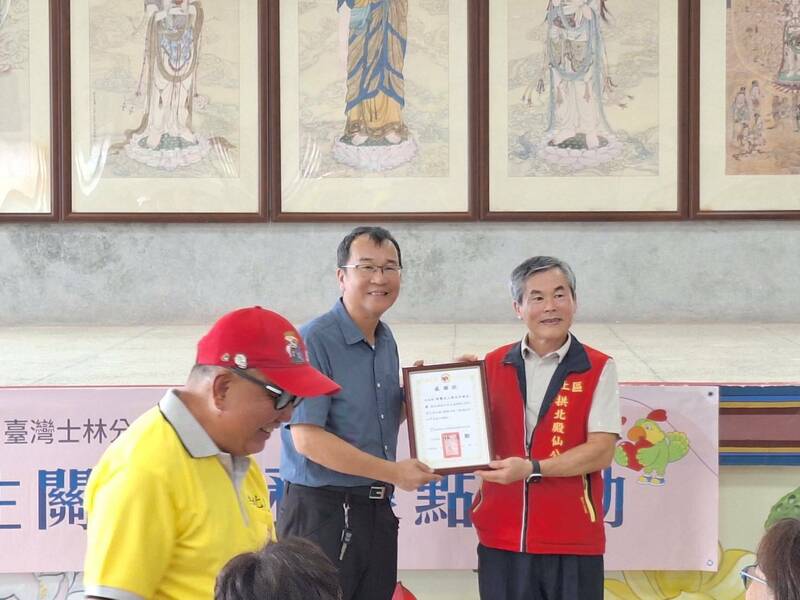盼助馨生人走出陰霾  犯保士林分會舉行拱北殿踏青活動