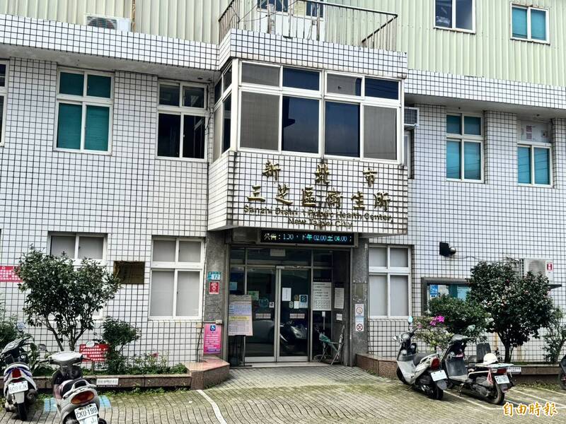 三芝消防分隊、衛生所空間老舊 議員籲共構重建 侯友宜允諾研議