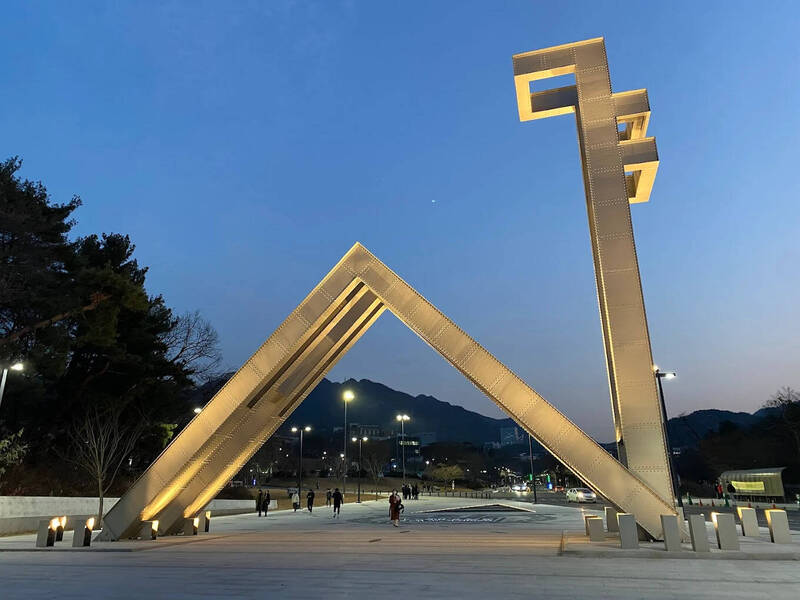 成績再好也沒用!有霸凌紀錄 南韓45學生被首爾大學等名校拒收