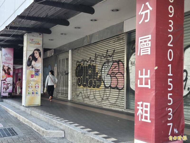 板橋府中商圈沒落爆出租潮? 新北:消費型態轉變