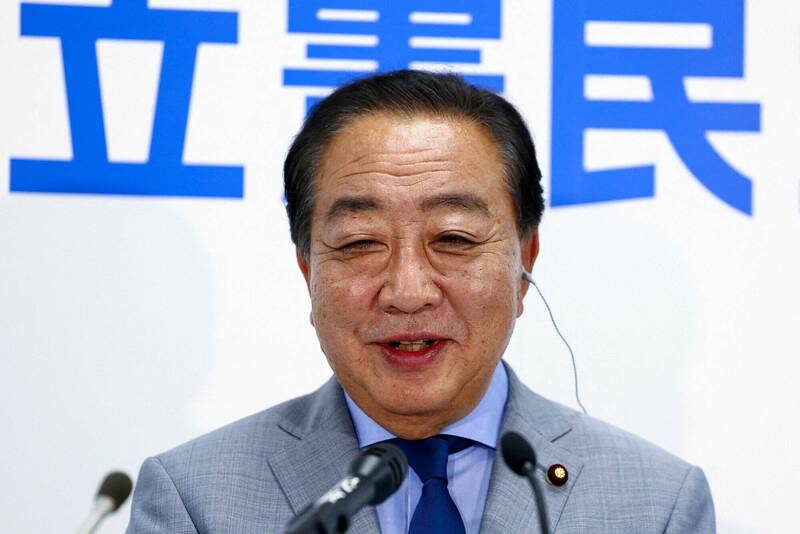 野田佳彦表示，首相高市早苗有关台湾一旦发生突发事态，可能构成日本行使集体自卫权的紧急事态的发言「很危险」。（路透档案照）