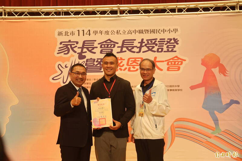 侯友宜表揚家長會長 世界冠軍曾詠麟返鄉陪練傳遞夢想力