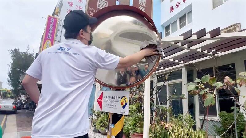 擦亮世界角落反光鏡 澎湖青年點亮安全城市