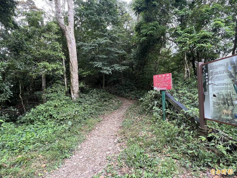 鳳凰颱風逼近 北大武山、浸水營國家步道11/10中午起關閉