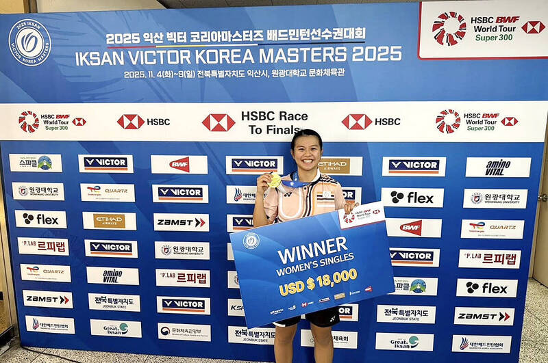 《TAIPEI TIMES》 Taiwan shuttler Chiu bags first title of the year