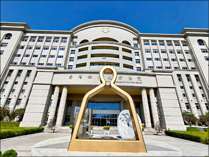 拚還債卻賺到刑期 押5月沒在怕 又當車手