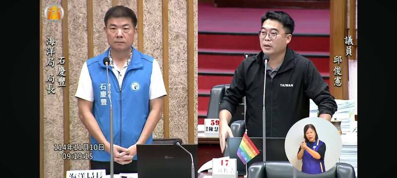 高雄興達港設臨時拆船廠沒跟地方講 海洋局長坦言疏漏、會再溝通