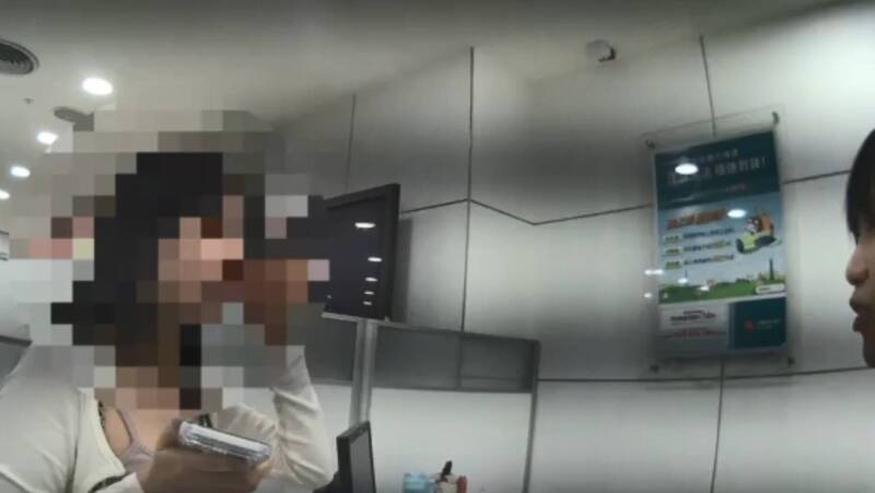 網拍女匯350萬元借友人竟是警示帳戶 想改匯其他帳戶被機警攔下