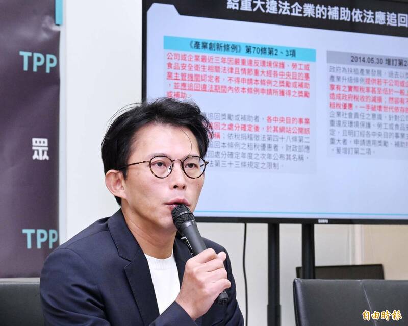 鄭麗文追思共諜 黃國昌:吳石是共諜不是政治受難者 鄭主席應該聽到了